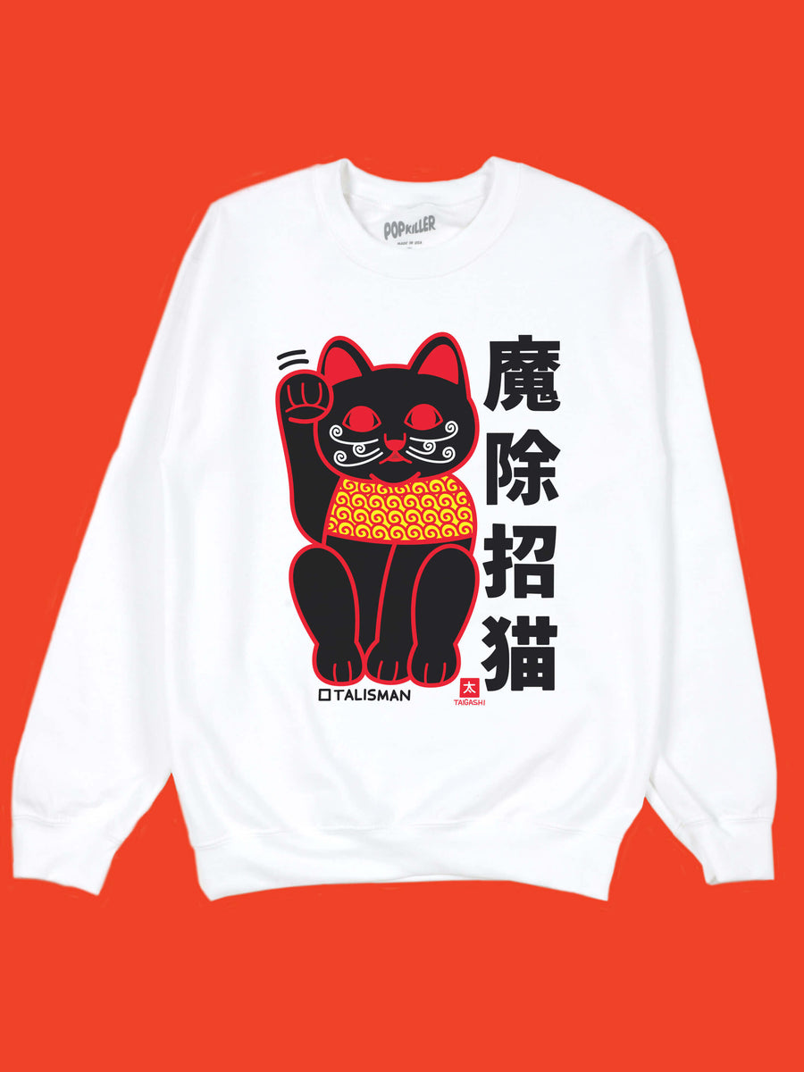 Popkiller Artist Series Taigashi Amulet Lucky Cat Black Pullover Sweat