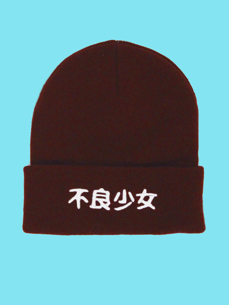 Yabai (Risky / Awesome) Beanie – Popkiller