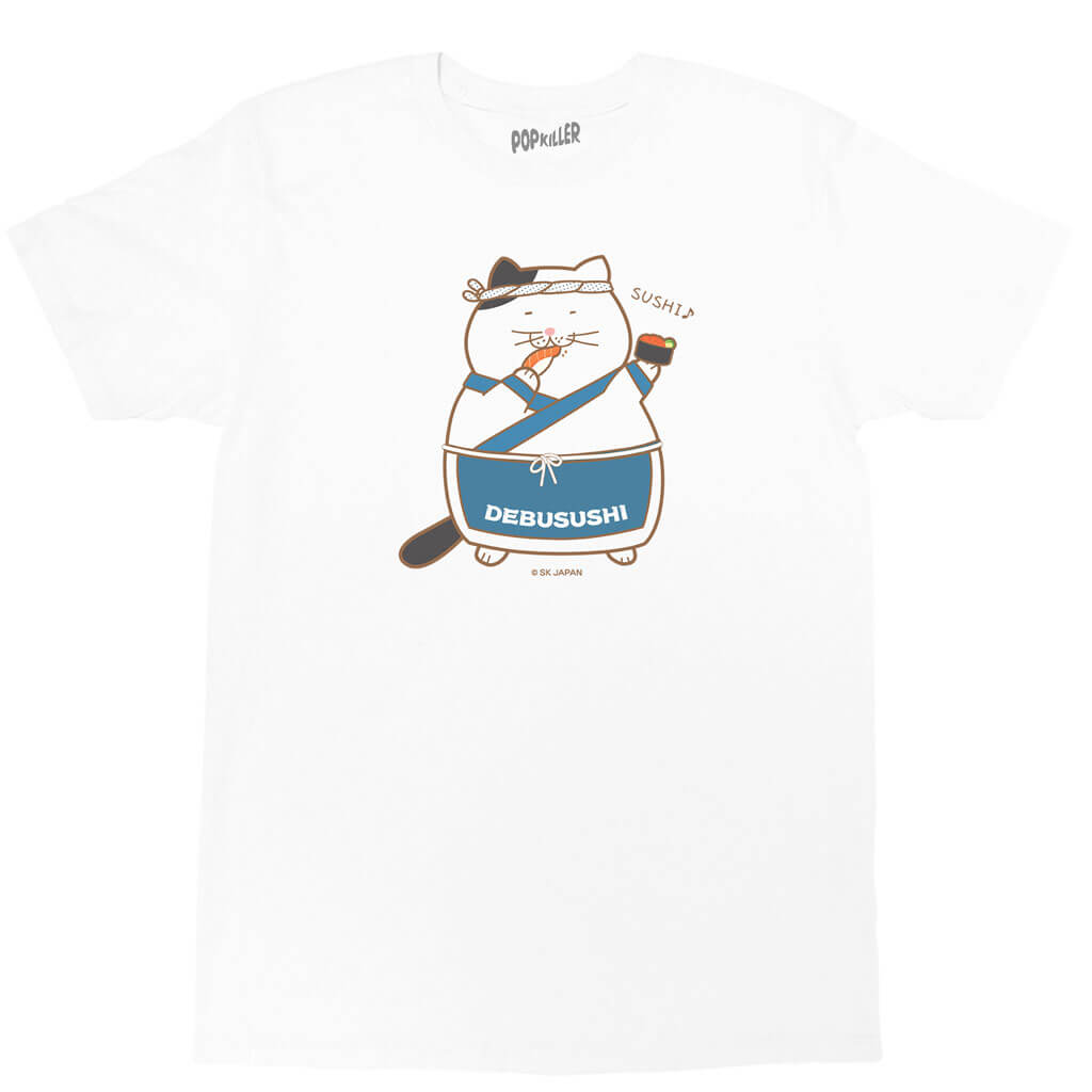 Jaiden Animation Short-Sleeve Unisex T-Shirt