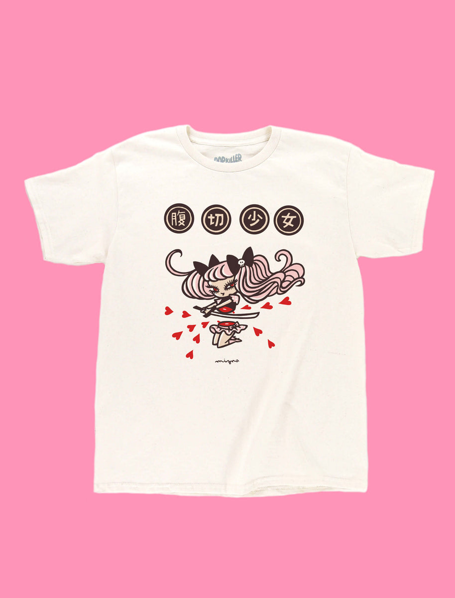 Popkiller Artist Series Sagaken Dokugan Girl Youth T-Shirt Natural / M/L