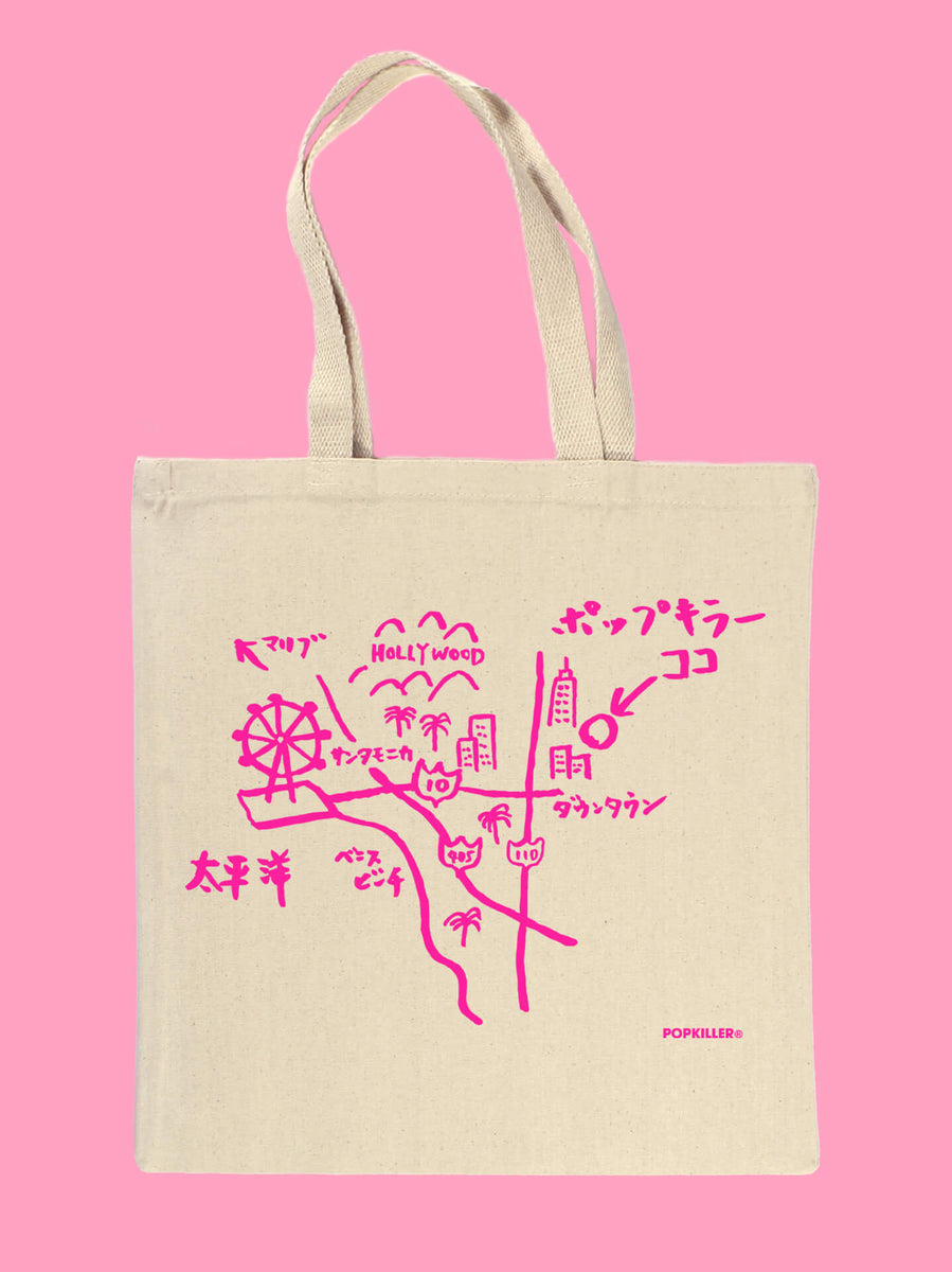 Cherry Blossoms Tree Tote Bag
