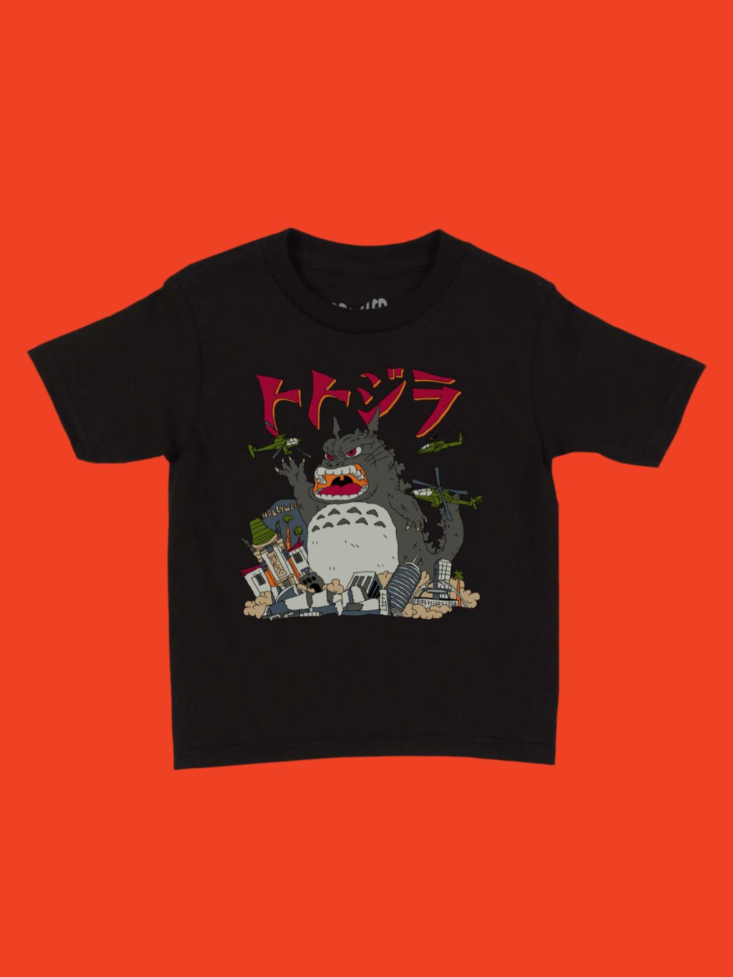 Totozilla Kid's T-shirt